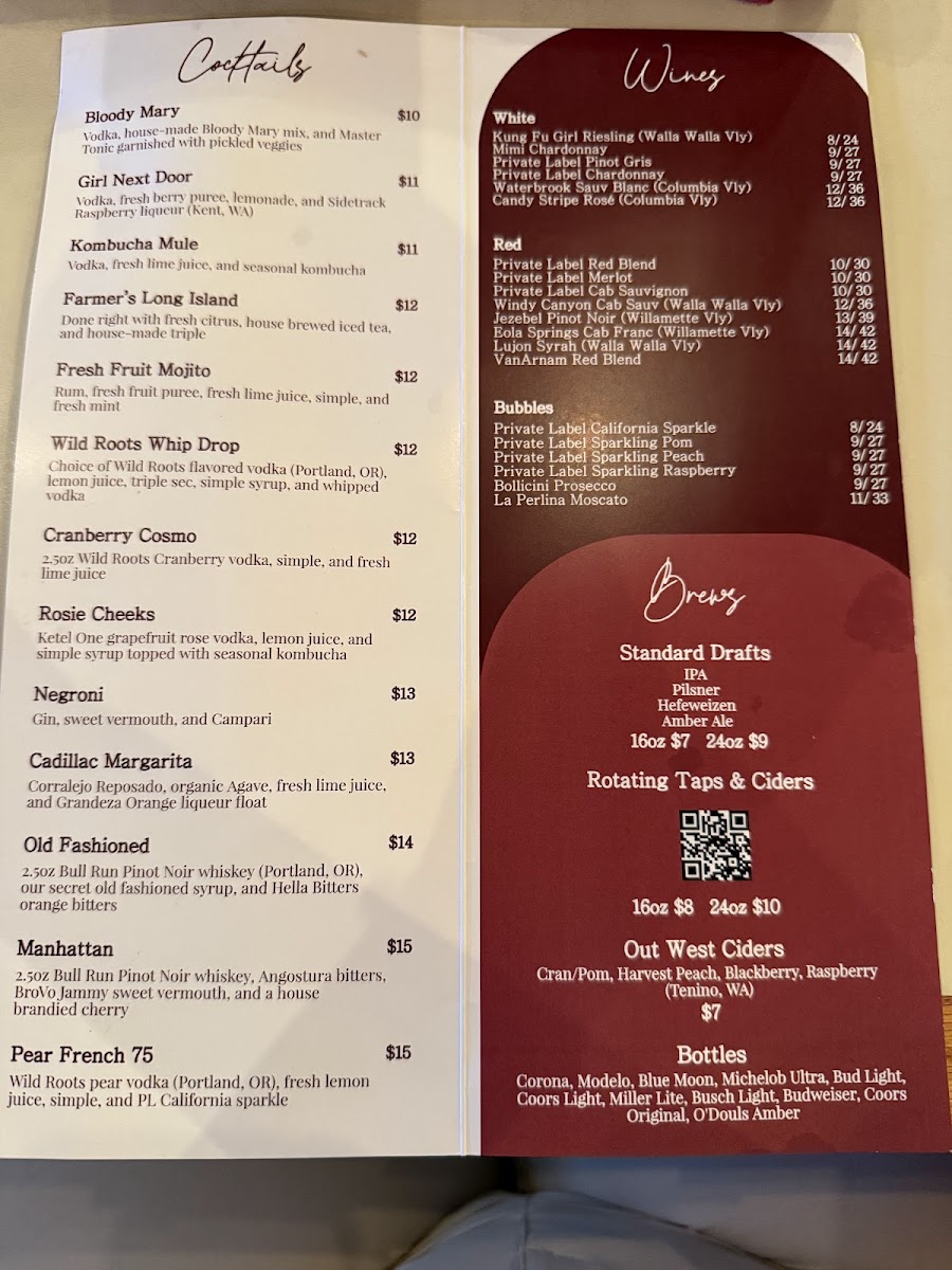 Jeremy's Farm to Table Menu - Image 5